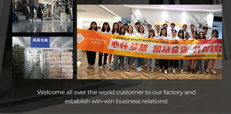 Cosmetic-suppliers (2)