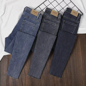 Wholesale low-priced women's tight and sexy jeans customized elastic hip high waist women's deep blue black jeans