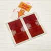sku-04