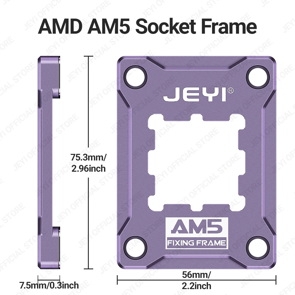 OEM AM5 CPU Anti-Bending Socket Frame Aluminum Stock Product Bulk ...