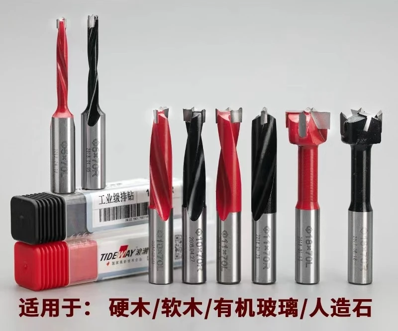 Hinge Boring Router Bits Carbide Tipped Wood Forstner Bit Tideway Dowel