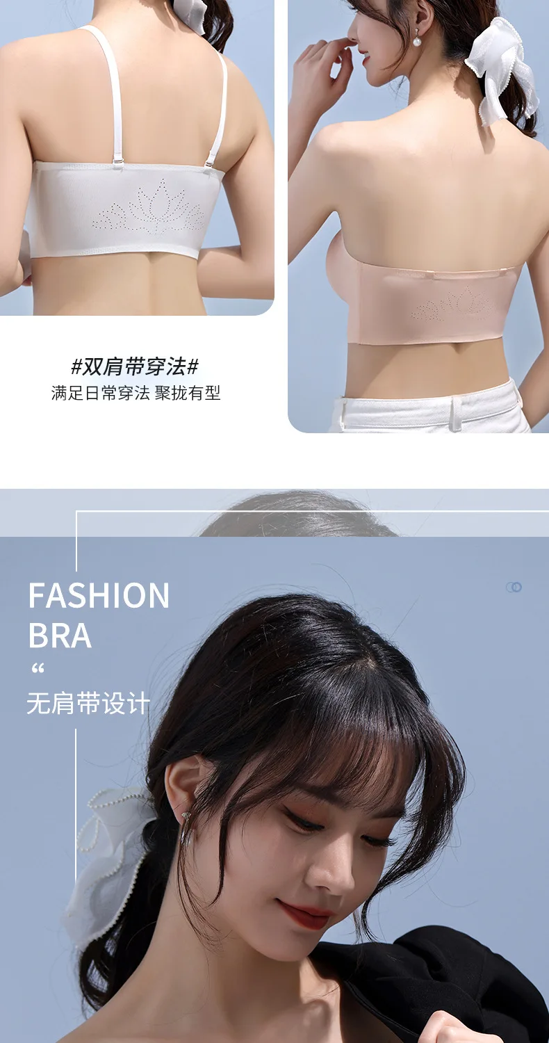 Women Bra Wire Free Sexy Push Up  Bras Front Closure Underwear for Female Brassiere Strapless Seamless Bralette ABC Cup