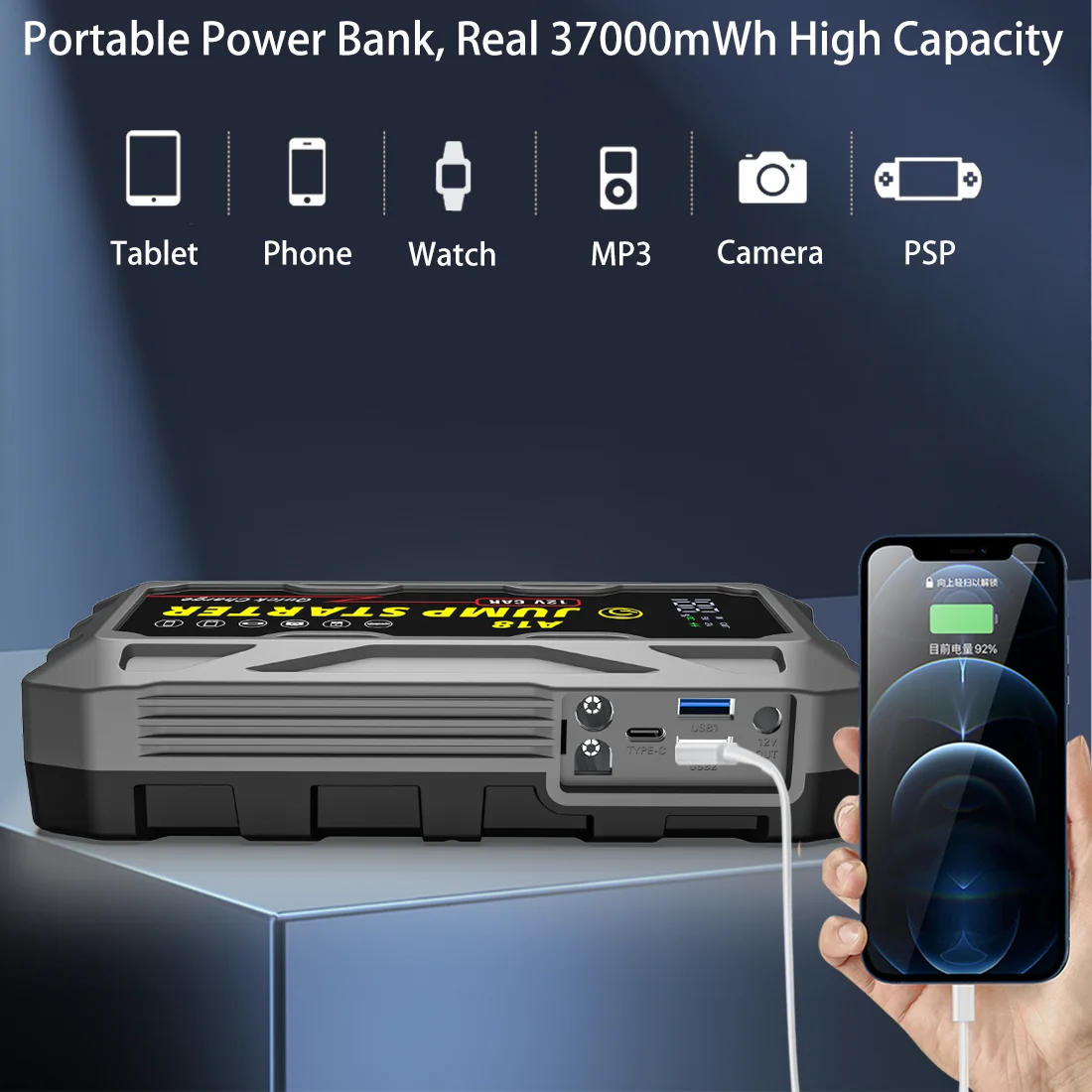 3000A UltraSafe Car Battery Jump Starter 12V Battery Pack Battery Booster Jump Box Portable Charger and Jumper Cables - view 6
