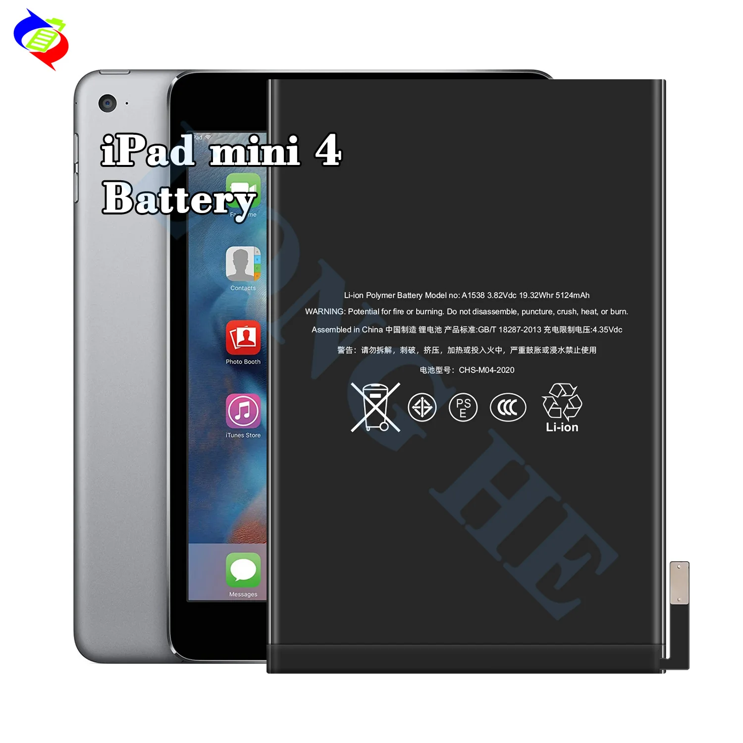 Q65 美品 ipad mini 4 128GB バッテリー96% A1538 Q65 美品 ipad mini 4 128GB バッテリー96% A1538 - メルカリ