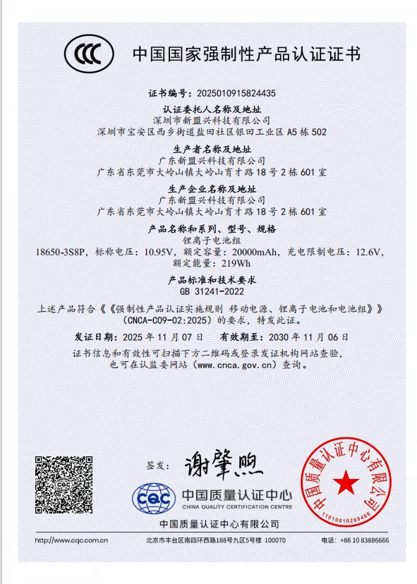 H86edbe94998f45378d101a774ff2e552E