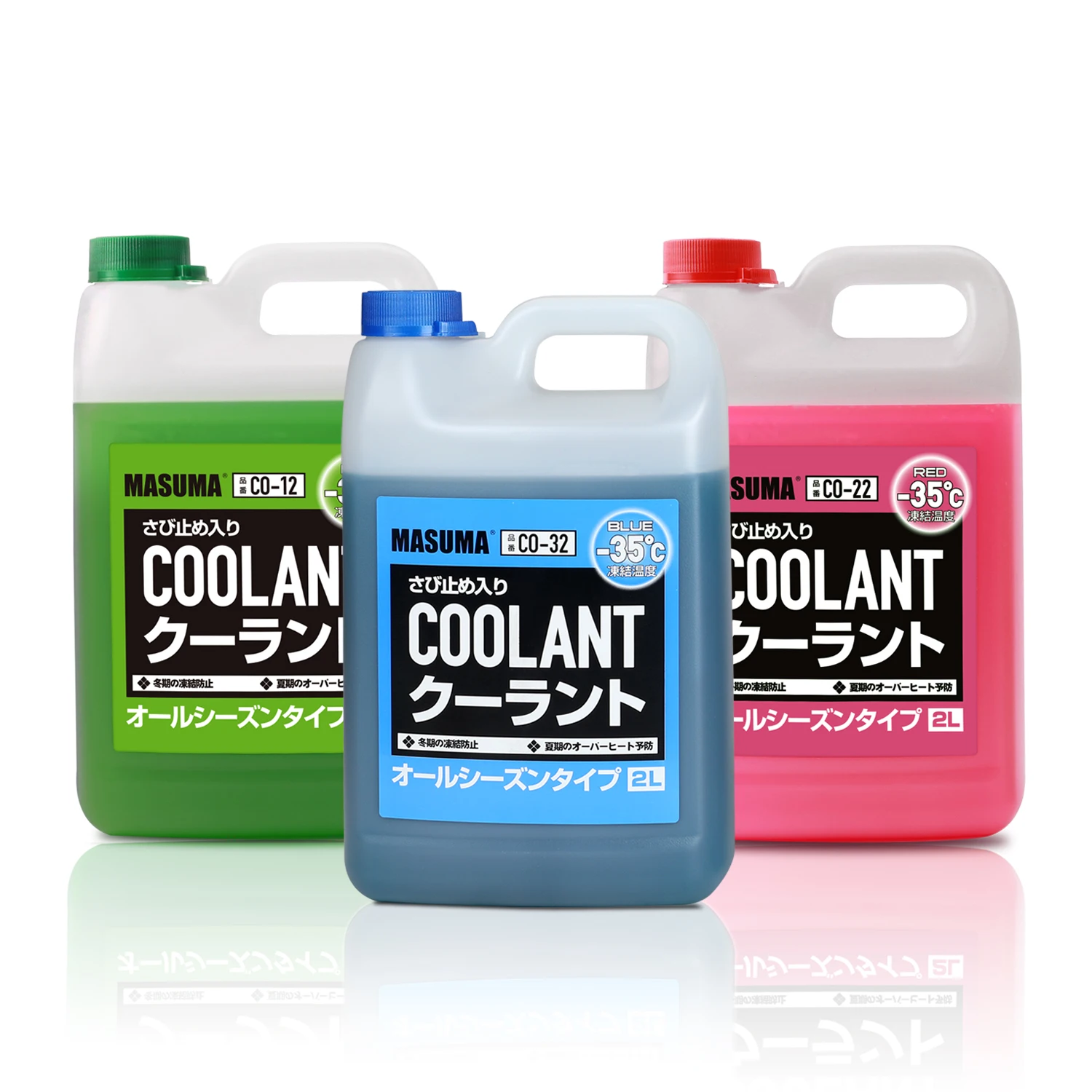 argus voopoo lock Liquido refrigerante per auto d'epoca – S.I.A. Società Italiana Accessori  Srl