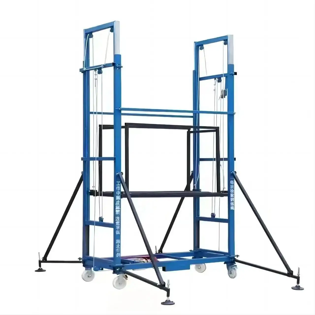 Foldable Electric Scaffold Electric  Automatic Electric Lifting Scaffolding for Construction Building Electric Scaffolding