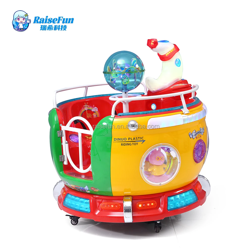 Revolving Cup Kiddie Ride Swing Machine With Colorful LED Lights Music