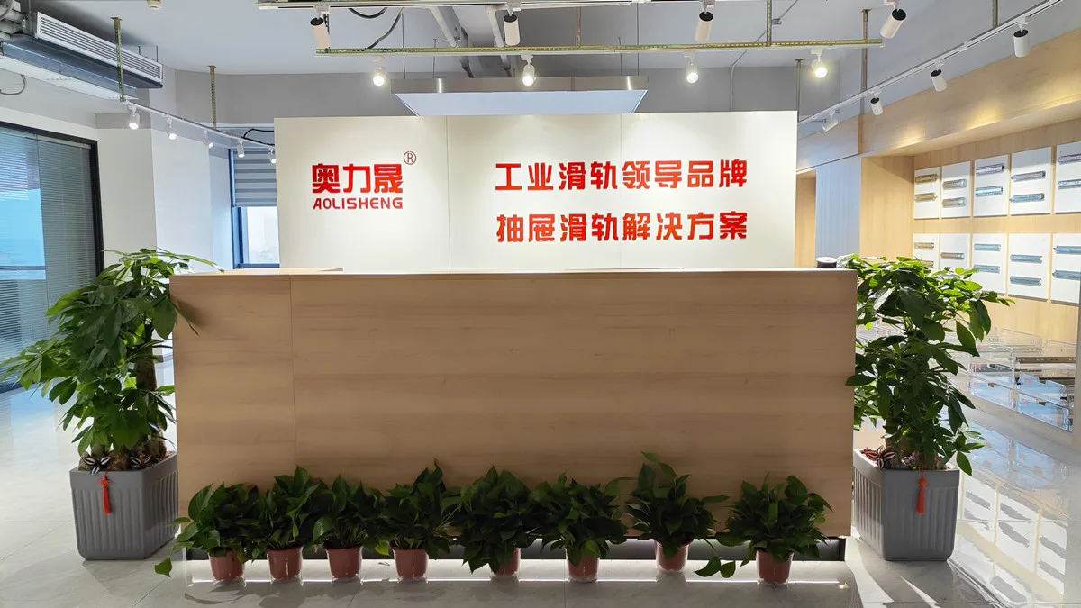 Foshan Aolisheng Hardware Co., Ltd.