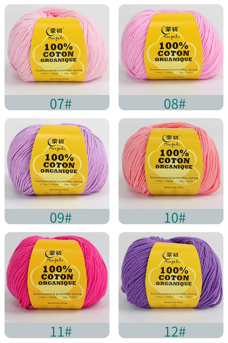100 Cotton Yarn Super Soft Silk Crochet Cotton Thread 50g Hand