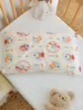 Animal party milk yellow