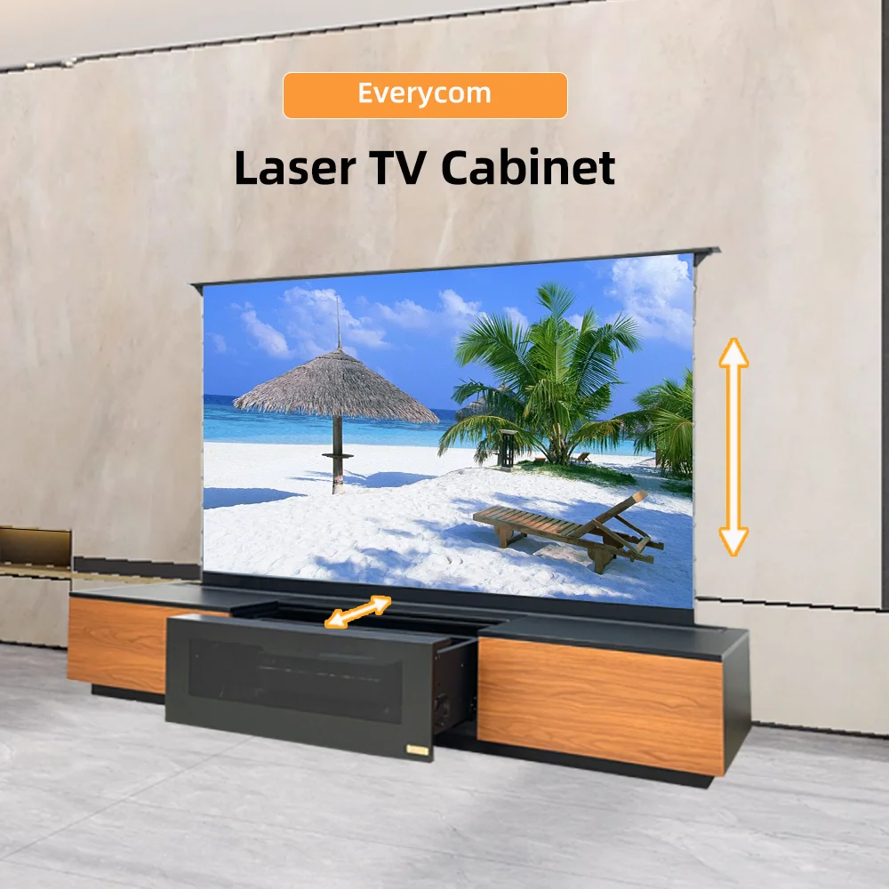 120インチレーザーTVキャビネット + 120インチ電動フロア昇降式ペット
