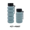 #27+#0607