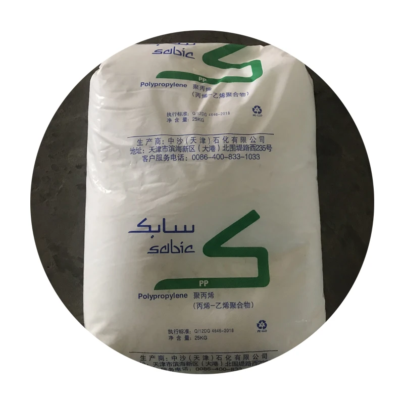 Polypropylene Pp Raw Material Yuplene Sk Pp Hx3800 Polypropylene Price Per Kg for Auto and Electronic and Electrical Application T30S