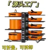 8-layer double-sided pot rack