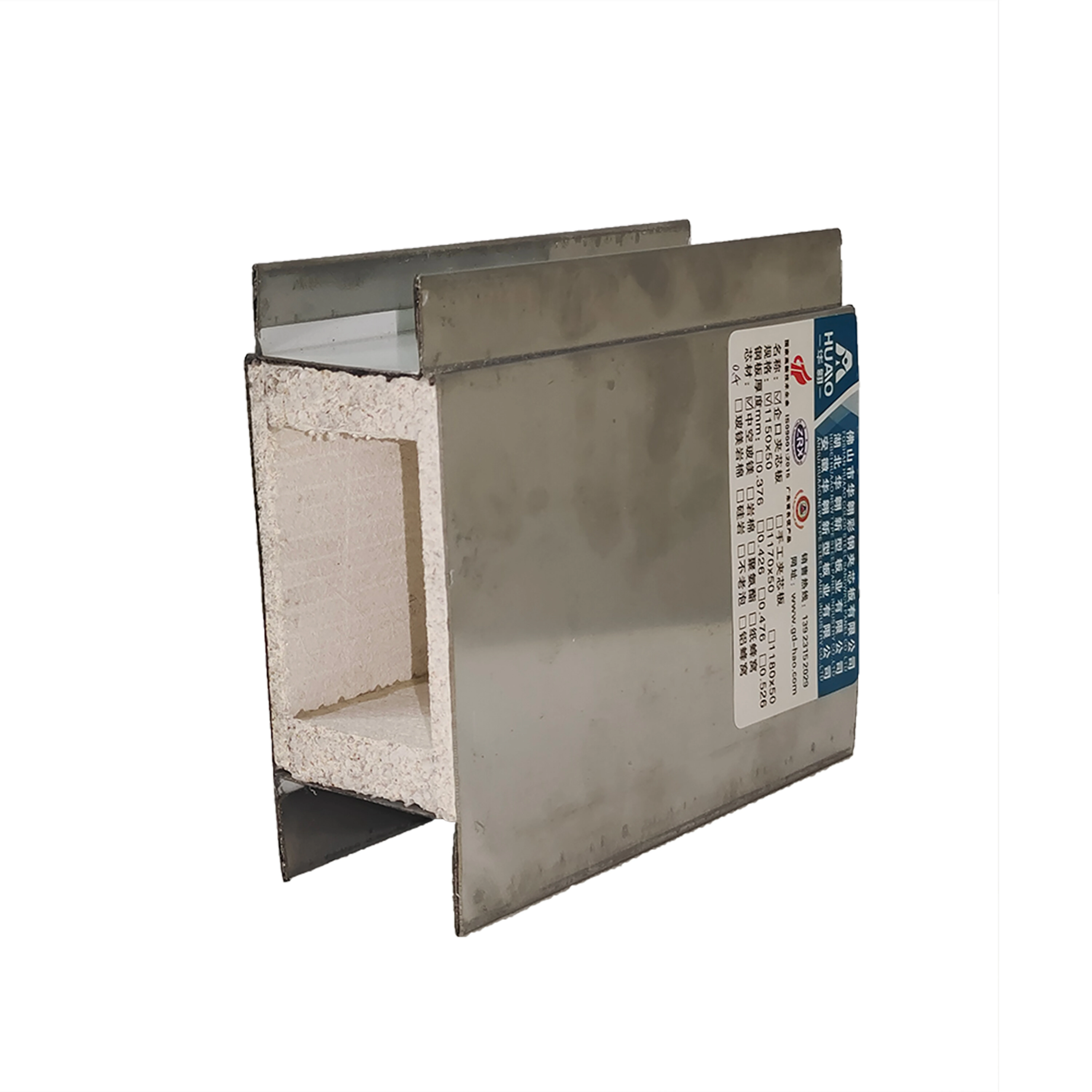 product 2022 hot selling high quality aluminum eps cement production line glass wool sandwich panel-4