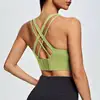 bra fruit green