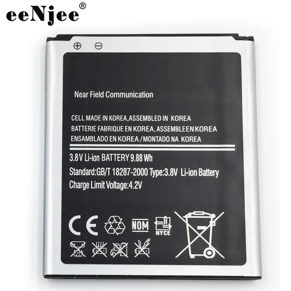 Eenjee Battery for Samsung Galaxy S3 Mini A+++ Quality