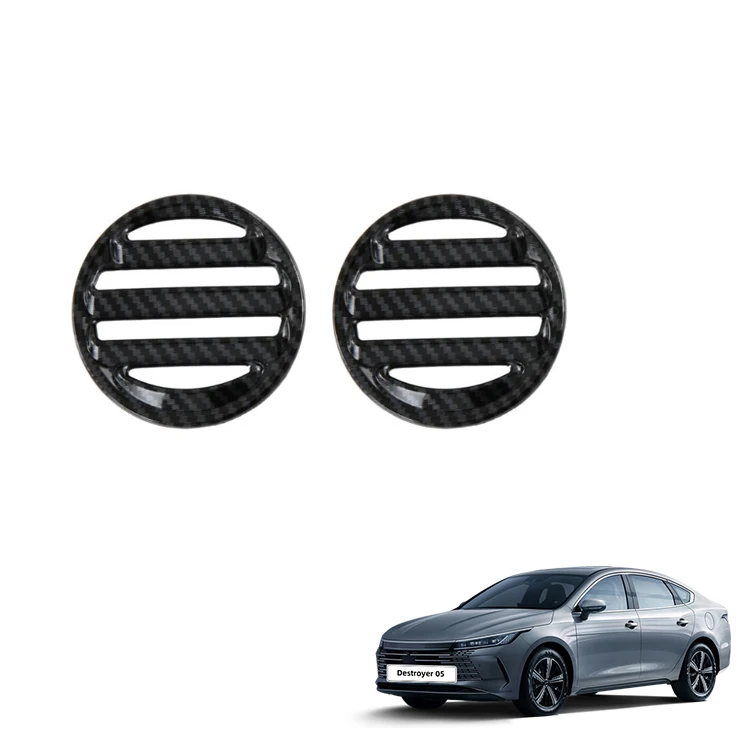 Front up Air Vent Cover for BYD Destroyer 05 Accessories Chazor ABS Carbon Fiber Pattern Air Outlet Cover Interior Accessory