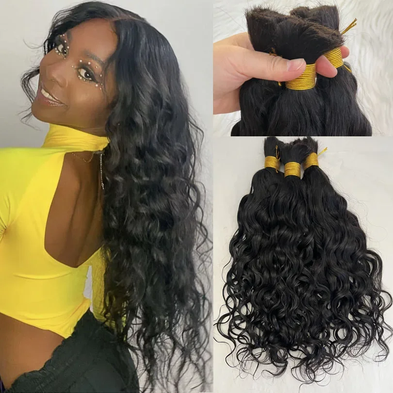 Brazilian Loose Wave Human Hair Bulk Wet and Wavy For Braiding No Weft Braids Extensions_voghion.com
