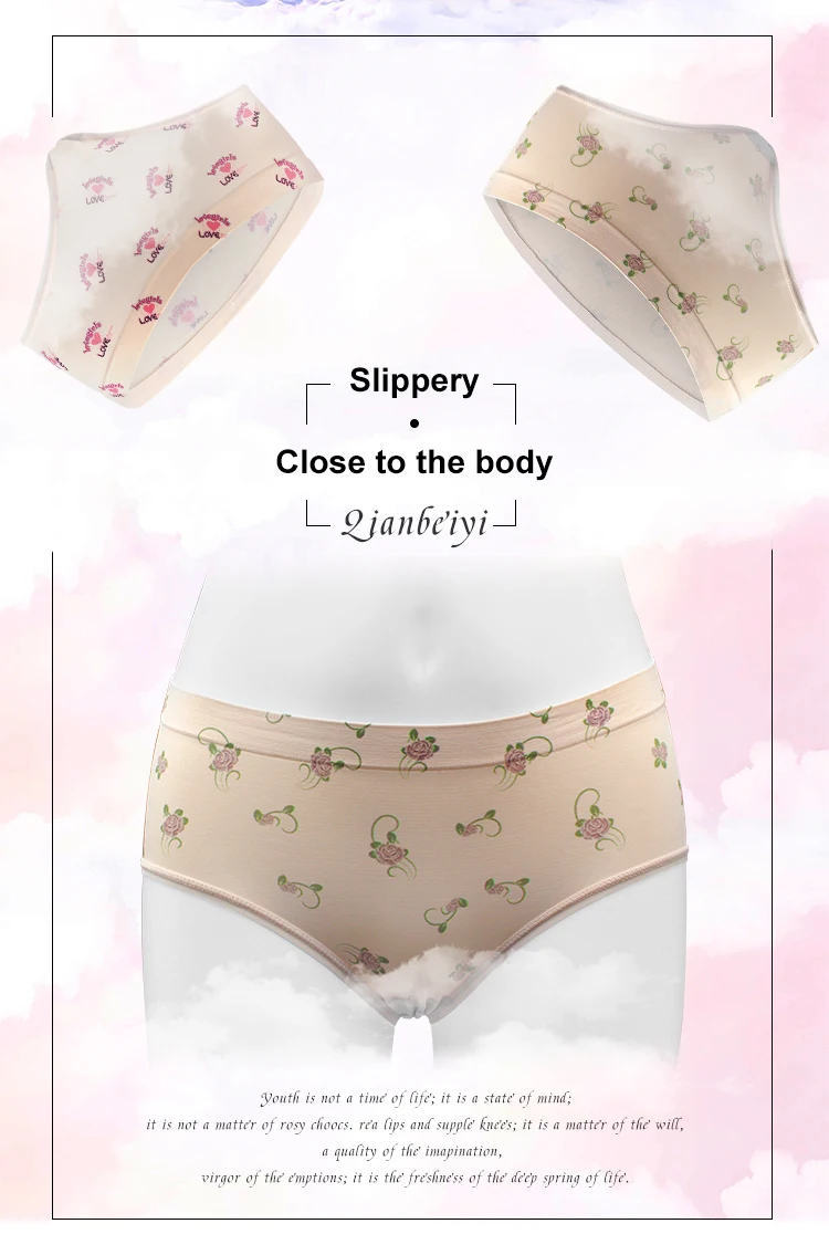 Source 3D designed teens panties young girl sexy teen bra panty young girl  sexy teen bra panty on m.alibaba.com