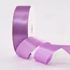 463#Grape Purple/100 yards/roll