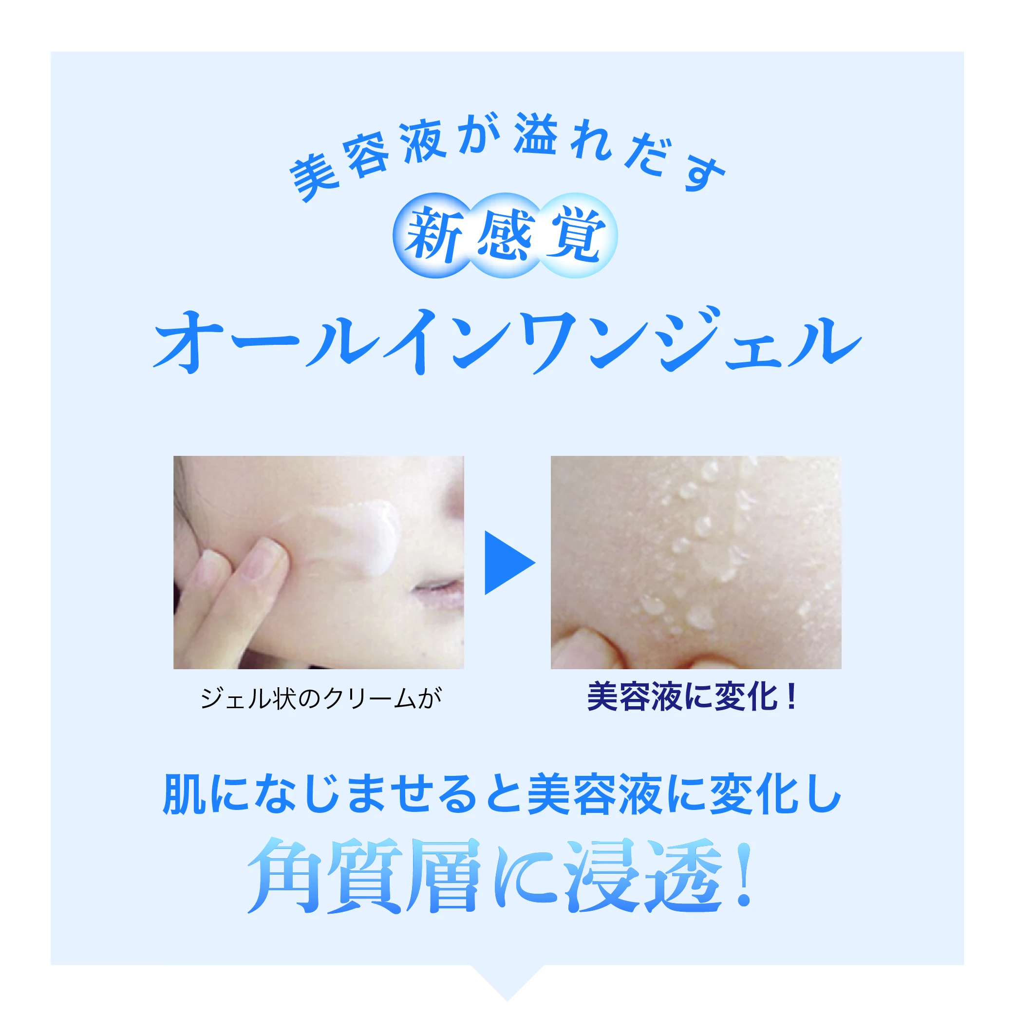 Japan Hanajirushi Super Skin Care Facial Beauty Face Moisturizing Mask ...