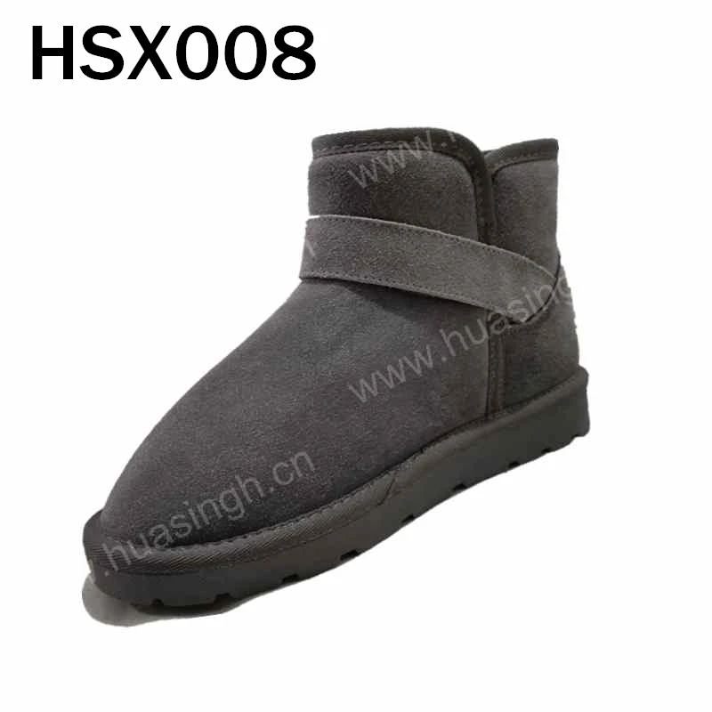 HSX008-2