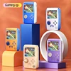 Purple -Single console