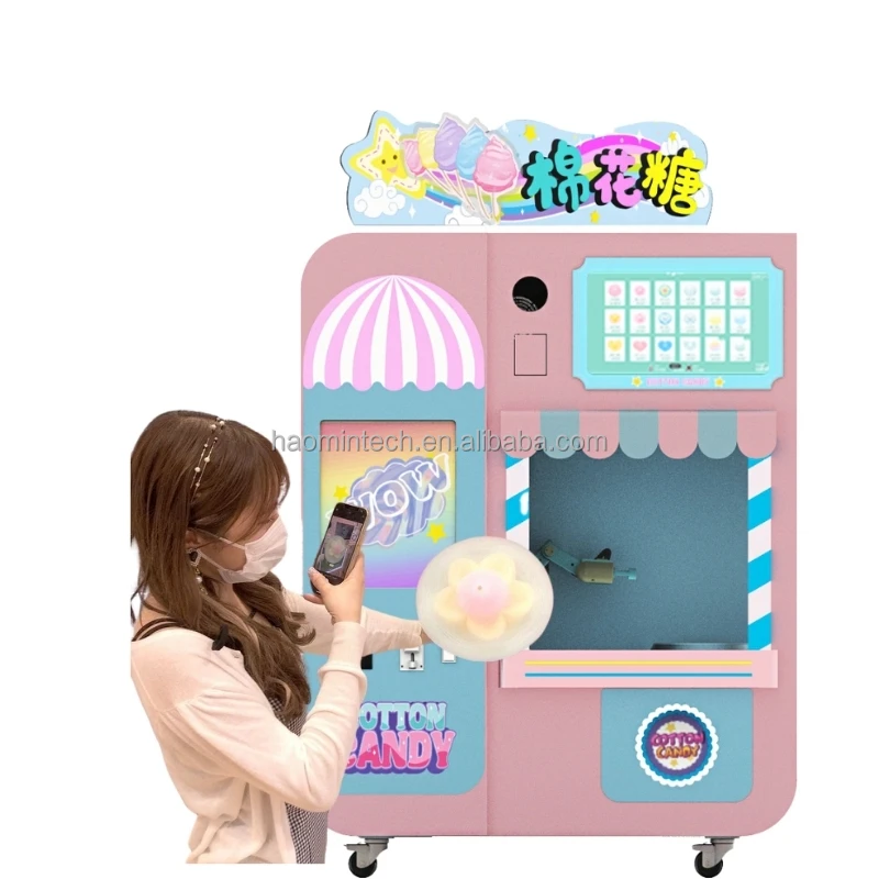 中国の綿菓子機 自動綿菓子自動販売機/MG330その他のスナック機綿菓子フロスマシン|
