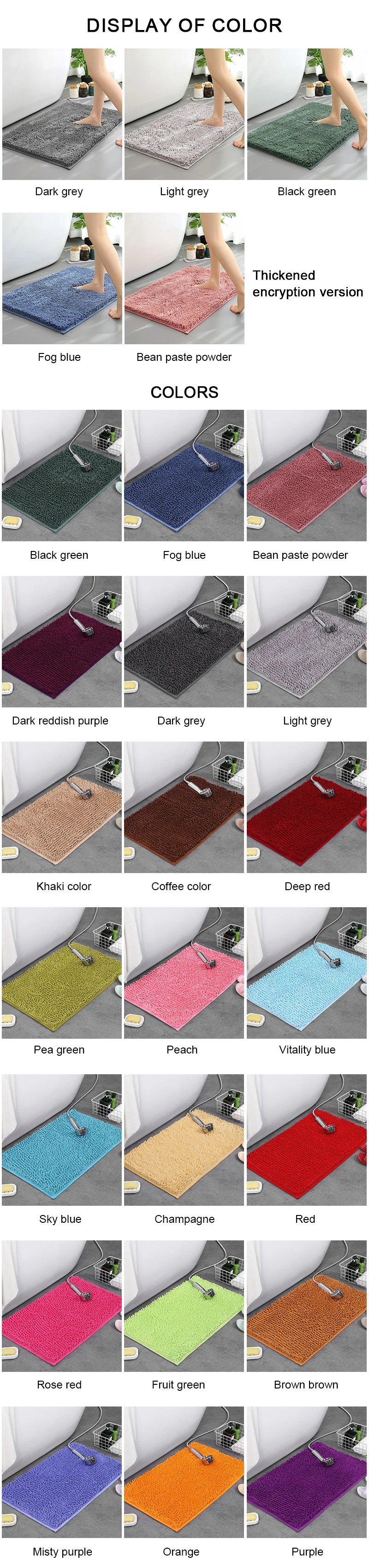 Factory Oem Wholesale Natural Chenille Blank Sublimation Door Mat Buy