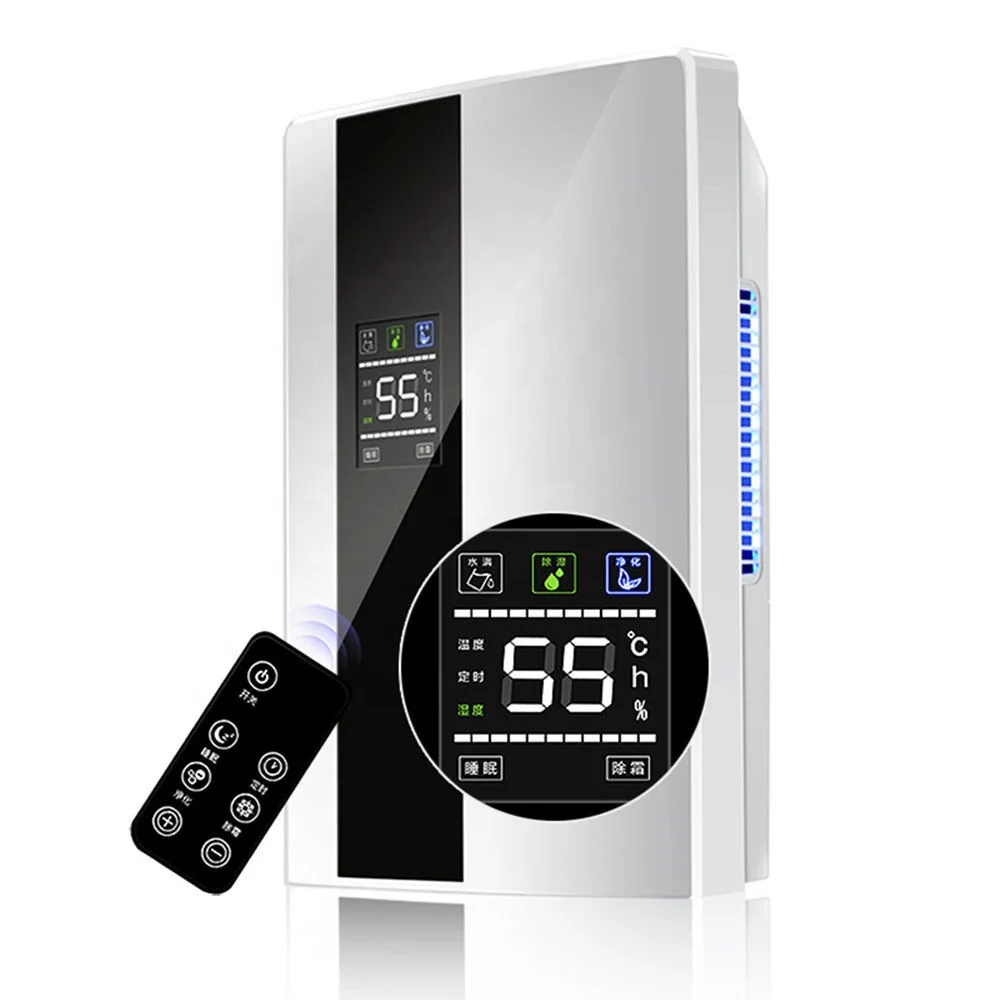Dehumidifier Basement Dehumidifier Household Energy-saving Silent Indoor Small Dehumidifier Moisture-absorbing air Purification 4