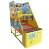 Childrens basketball machine
