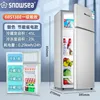 Plata brillante, 68L, congelador superior y refrigerador inferior.