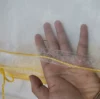สีขาว