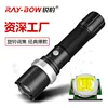 RB-001 โคมไฟเปล่า