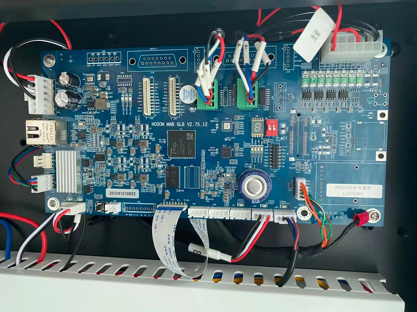 Original Double Xp600 Heads Hoson Motherboard 2-head Xp600 Mainboard for Dtf Eco Solvent Large Format Printers manufacture