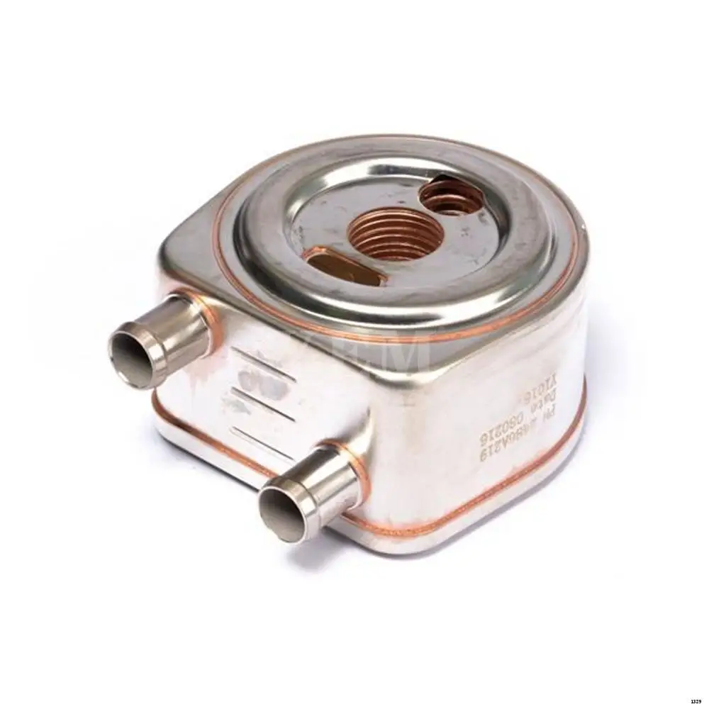 4.236 OIL COOLER 2486A219 for PERKINS