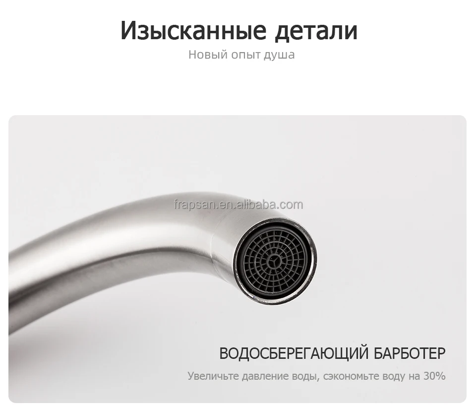 Stainless Steel Sanitary Ware Single Handle Kitchen Faucet Hole Sink