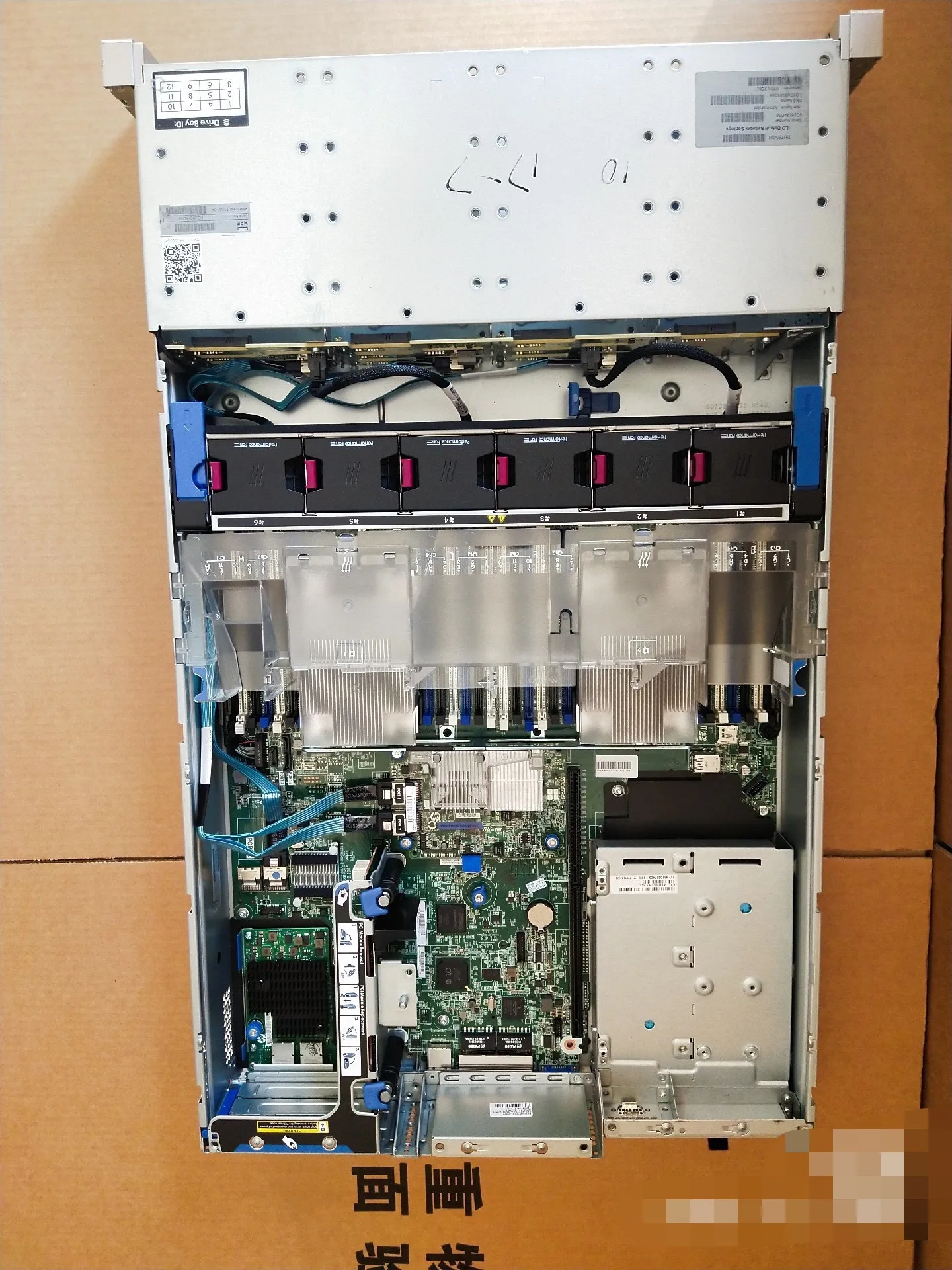 HPE Proliant DL360 DL380 Gen10 Gen11 Rack Server - 2U Deepseek AI GPU ...