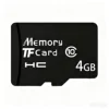4GB