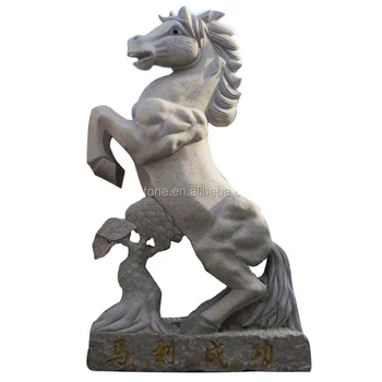 中国12干支動物彫刻等身大屋外天然花崗岩石中国ギャロッピング大型馬