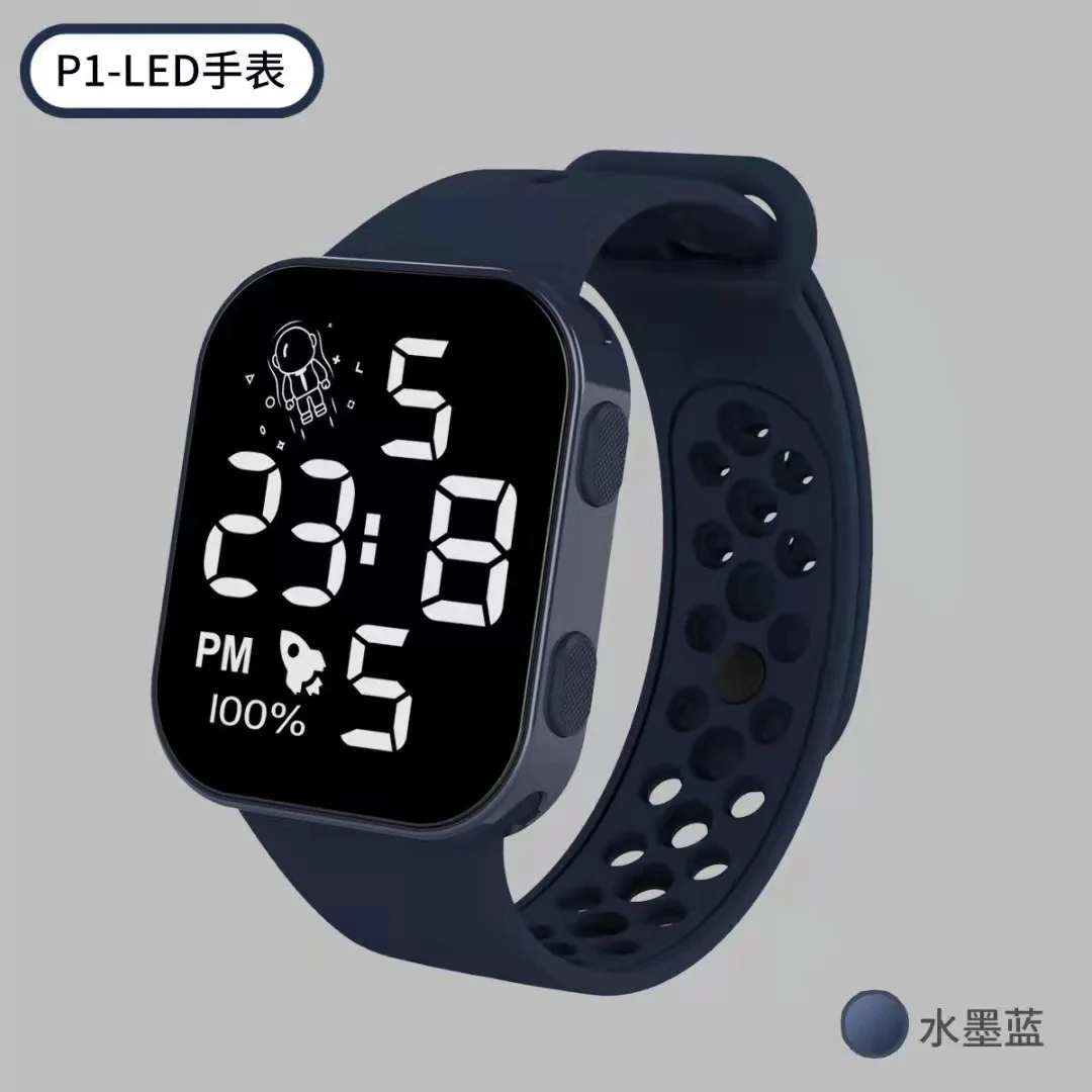 Led mobile watch price hotsell