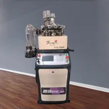 FTX-7FPT 3.75" 7F Selected Terry Socks Knitting Machine for Sports Socks  Football Socks