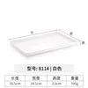 8114 White