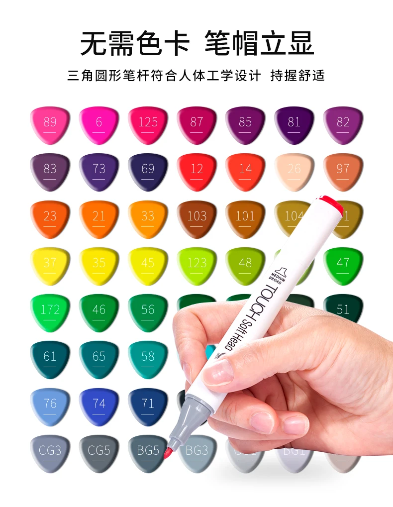 216colors dual head marker pen soft