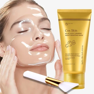 Private Label Face Care Hydrating Mask Anti Aging Wrinkle Turmeric Collagen Over Night Wrapping Peel Off Facial Mask
