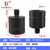 TF10076-B 58-11 hembra a 14 macho negro mate
