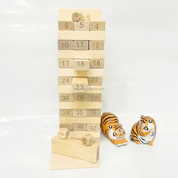 Montessori Wooden Tumbling Tower Toy Animal Stacking Height building Block Toy