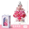 804008 powder overflow sea (without glass cover)